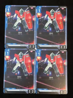 1 x Gundam Card Game GM ST01-005 C (3 available) - Image 1