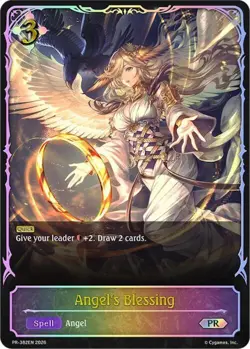 Shadowverse: Evolve Promo Cards - Angel's Blessing (PR-382EN) NM - Image 1