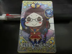 FGO Fate Grand Order Arcade Card Hero Sculpture Leonardo De Vinci d - Image 1