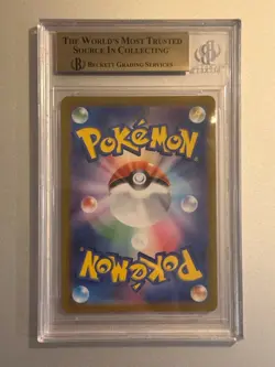 Pokemon TCG Charmander svG 051/049 BGS 9.5 Gem Mint Japanese - Image 2