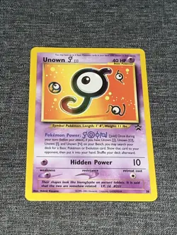 Unown [J] 38 Black Star Promo - LP - Image 1