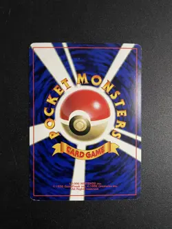 Mewtwo (Glossy) | No. 150 | Japanese Vending Series | Pokemon | LP (See Pics) - Image 3