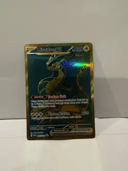 Miraidon ex Gold Holo Hyper Rare 243/091 Paldean Fates Pokemon TCG - NM - Image 1