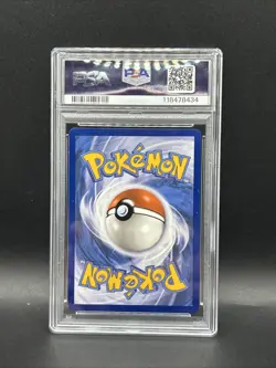 Pokemon TCG Lugia V 138/195 Sword & Shield - Silver Tempest Holo PSA 10 - Image 2