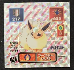 Japanese Flareon No. 177 Amada Sticker Prism Holo Pokemon TCG Sticker 1996 NM - Image 1