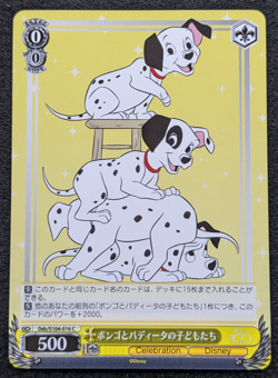 101 Disney 100 Weiss Schwarz 2023 Bushiroad Dds/S104-016C Japan TCG - Image 1