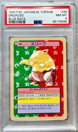 Pokemon Card Japanese Drowzee PSA 8 NM-Mint, Topsun Blue Back #96, 1995 - Image 1