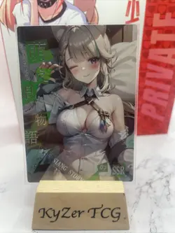 Goddess Story Private Girl Waifu Card SSR 07 - Genshin Impact Kirara - Image 1