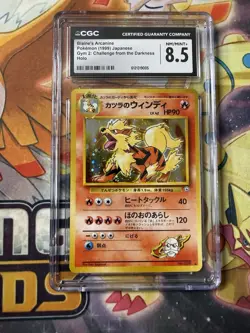 CGC 8.5 Blaine's Arcanine Gym 2 Challenge Japanese 59 Holo Pokemon Card - Image 1