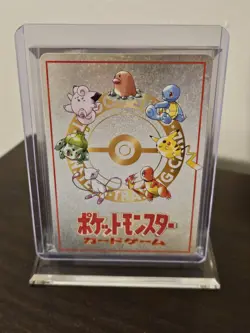 Pokemon TCG ImakuniU's Corner Trainer Card Japanese Regular Nintendo Card Stock - Image 2