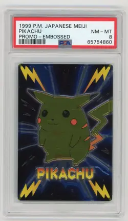 Pokemon Card Pikachu Meiji Embossed Promo 1999 PSA 8 NM-MT - Image 1