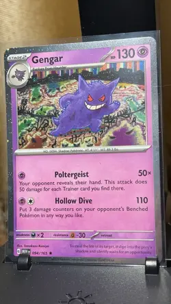 Pokemon TCG 151 Gengar 094/165 Cosmos Holo Exclusive Promo - Image 2