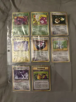 Vintage Pokemon 1997 Japanese Rocket Gang Lot of 17 NM to Mint - Image 4