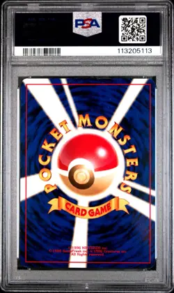 1999 POKEMON JAPANESE PROMO SOUTHERN ISLANDS- R.I. TOGEPI-HOLO PSA 8 - Image 2