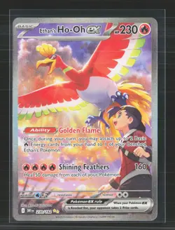 Pokemon 2025 Destined Rivals Ethan's Ho-Oh EX SAR #230/182 - Image 1