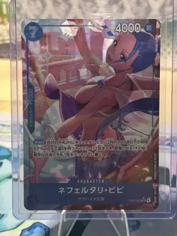 Nefeltari Vivi (Alt Art) EB04-025 SR EGGHEAD CRISIS ONE PIECE Card Game Japanese - Image 1