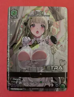 Union Arena: Goddess of Victory NIKKE - Soda (U*) - UE14BT/NIK-1-081 - Image 1
