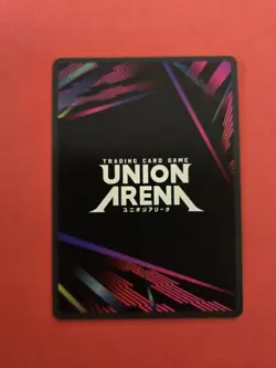 Union Arena: Goddess of Victory NIKKE - Soda (U*) - UE14BT/NIK-1-081 - Image 2