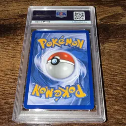 Mewtwo LV.X Holo Card 144/146 Legends Awakened Psa 7 - Image 2