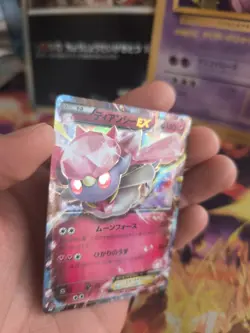 Pokemon Karte Card Holo Diancie Ex XY Promo Black Star Movie japanese NM+ - Image 2