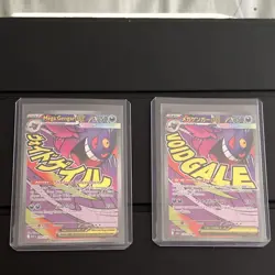 Pokemon Mega Gengar EX Foil Card Lot English Japanese 269/217 230/193 - Image 1
