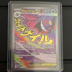 Pokemon Mega Gengar EX Foil Card Lot English Japanese 269/217 230/193 - Image 3