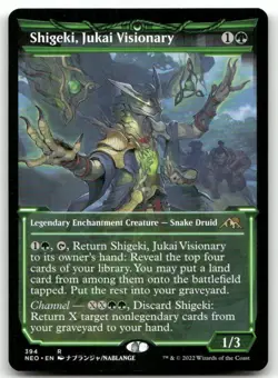 Shigeki, Jukai Visionary (Showcase) #394 NM Kamigawa Neon Dynasty NEO Magic MTG - Image 1