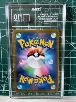 Pokemon TCG Roserade 068/067 (2022) Battle Region Character Rare TAG 10 - Image 2