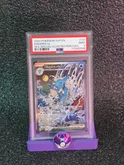 2024 POKEMON SHROUDED FABLE SPECIAL ILLUSTRATION COLLECTION KINGDRA EX PSA 9 - Image 1