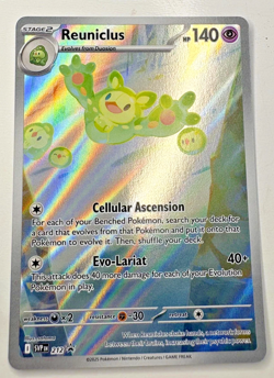 Pokemon TCG Reuniclus - SVP 212 - Black Star Promo - Illustration Rare - Image 1