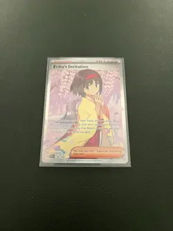 Erika's Invitation - 196/165 [SV:151] Pokemon TCG - FULL ART ULTRA RARE - NM - Image 1