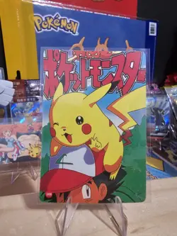 1999 Vintage Pocket Monsters Vending Prism - Pikachu And Other Pokemon #100 - Image 4