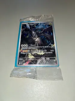 Pokemon TCG N’s Zekrom Ascended Heroes Sealed Promo 031 Illustration Rare Eng - Image 4