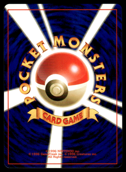 Imposter Oak's Revenge Team Rocket Pokemon Japanese LP-1 - Image 2