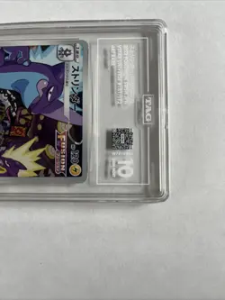 Pokemon: Toxtricity - Crown Zenith: Galarian Gallery (CRZ:GG) Tag 10 - Image 3
