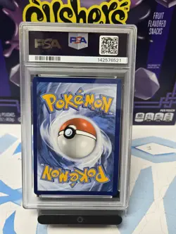 2024 POKEMON SVP EN-SV BLACK STAR PROMO #132 GRENINJA EX PSA 9 - Image 2