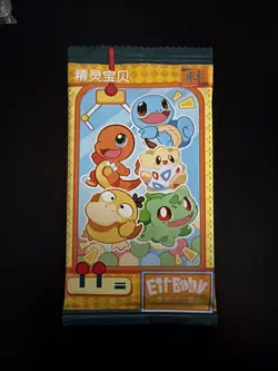 1x New Pokemon Elf Baby Cute Booster Pack Anime Doujin TCG CCG Cards Holo Foil - Image 1
