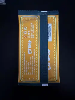 1x New Pokemon Elf Baby Cute Booster Pack Anime Doujin TCG CCG Cards Holo Foil - Image 2