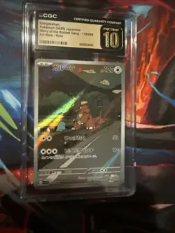 Pokemon CGC 10 PRISTINE Japanese Kangaskhan 110/098 AR Glory of the Rocket Gang - Image 3