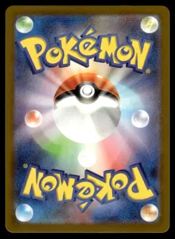 Miltank 017/032 CLL Pokemon TCG Classic Charizard Pokemon Japanese NM - Image 2