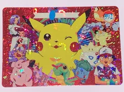 Pokemon Bandai Carddass unbranded vending prism holo - Image 1