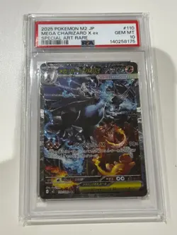 2025 POKEMON PSA 10 JAPANESE M2-INFERNO X #110 MEGA CHARIZARD X EX ART RARE - Image 2