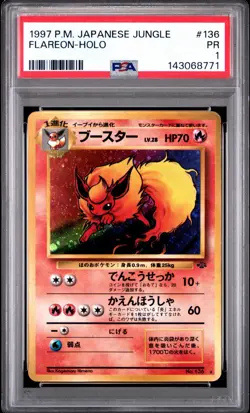 PSA 1 Flareon Holo Foil Japanese Jungle #136 1997 P.M. Pokemon WoTC PR - Image 1