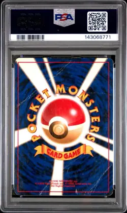 PSA 1 Flareon Holo Foil Japanese Jungle #136 1997 P.M. Pokemon WoTC PR - Image 2