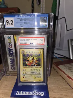1997 POKEMON JPN JUNGLE #135 JOLTEON-HOLO PSA 8 - Image 1