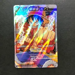 S5037 Luffy 58 HOLO Promo Japanese One Piece Miracle Battle Carddass Card YF9 - Image 1
