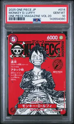 2025 ONE PIECE JPN PROMOS ONE PIECE MAGAZINE VOL.20 #014 MONKEY D. LUFFY PSA 10 - Image 1