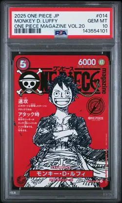 2025 ONE PIECE JPN PROMOS ONE PIECE MAGAZINE VOL.20 #014 MONKEY D. LUFFY PSA 10 - Image 1