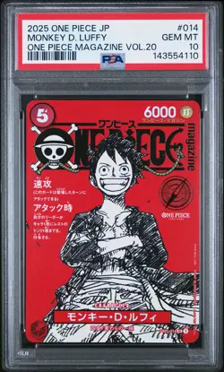 2025 ONE PIECE JPN PROMOS ONE PIECE MAGAZINE VOL.20 #014 MONKEY D. LUFFY PSA 10 - Image 1