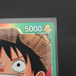 Monkey.D.Luffy Leader Alternate Art Foil OP13-001 5000 One Piece CCG - Image 5